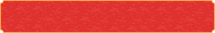 加拿大28,白马免费预测,加拿大精准预测结果,PC预测,加拿大pc预测